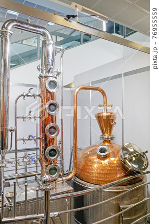 Distillation Still 76955559