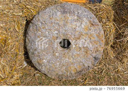 Runner Millstone Runner Millstone 76955669