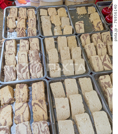 Halva Shop 76956140