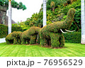 Green Elephants Garden Sculptures. Tenerife, Loro Parque . 76956529