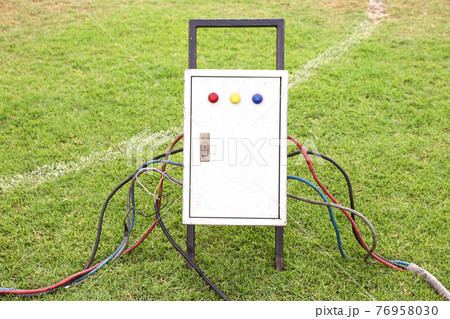 Outdoor power distribution box 76958030