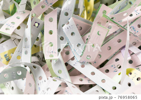 The discarded paper edges The discarded paper edges 76958065