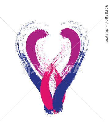 Heart Multicolored Valentine Day Beautiful Greeting Card Three Hearts One Grunge Background Color Illustrator Heart Multicolored Valentine Day Beautiful Greeting Card Three Hearts One Grunge Background Color Illustrator 76958256