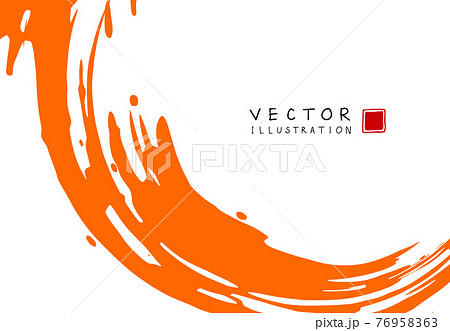 Abstract ink background. Chinese calligraphy art style, orange paint stroke texture on white paper. 76958363
