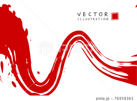 Abstract ink background. Chinese calligraphy art style, Red paint stroke texture on white paper. 76958365