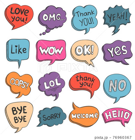 Speech Bubbles Colorful Doodle Comic Balloons のイラスト素材