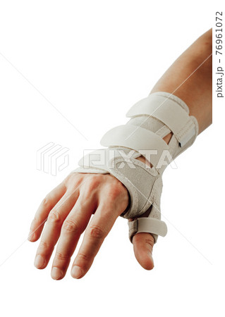 wrist and hand orthotics support for carpal tunnel syndrome healing 76961072