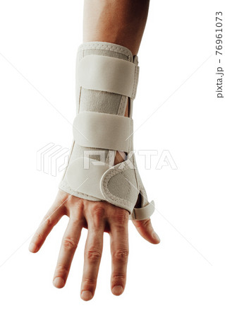 wrist and hand orthotics support for carpal tunnel syndrome healing 76961073