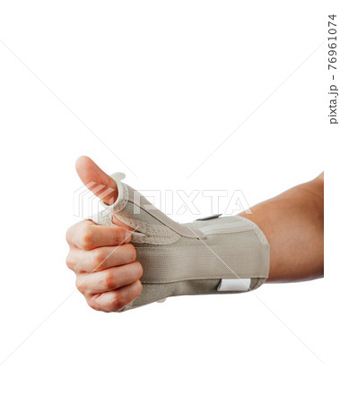wrist and hand orthotics support for carpal tunnel syndrome healing 76961074
