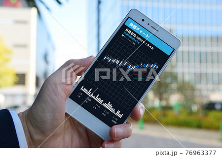 スマホで株式投資、インターネット取引 76963377