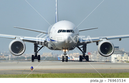 タキシング タキシング 76963534