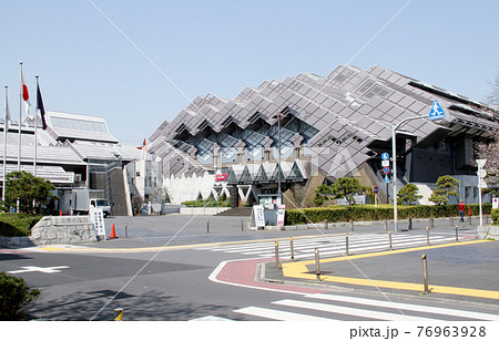 東京武道館 東京武道館 76963928