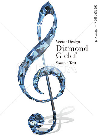 ダイヤモンドイメージの音符 ト音記号 ベクターイラストのイラスト素材
