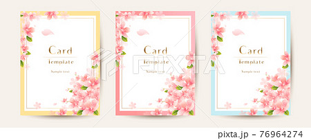 花のデザイン カードテンプレート 結婚式入学のイラスト素材