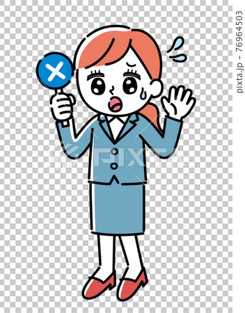 一個穿著西裝的女人拿著十字標籤的插圖 76964503