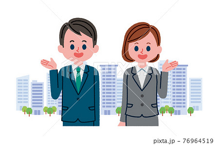 スーツを着た男女とビル群のイラストのイラスト素材