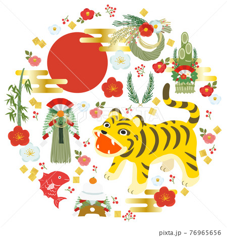 寅年 張子の虎と正月飾りモチーフのベクターイラストのイラスト素材