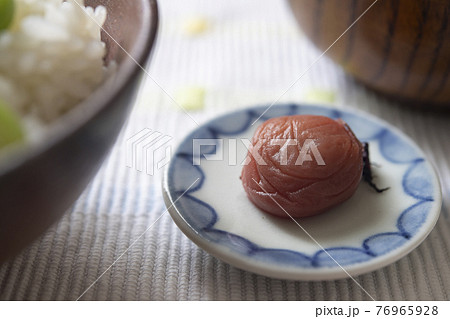 紀州の梅干し 紀州の梅干し 76965928