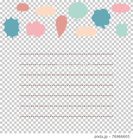 Colorful letter frame with dialogue balloons No... - Stock Illustration ...