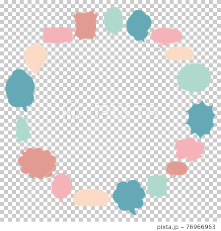 Colorful frame of dialogue balloon No shadow Colorful frame of dialogue balloon No shadow 76966963