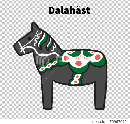 Illustration of black Danara horse 76967611