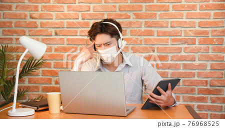 telework video meeting at home telework video meeting at home 76968525