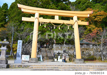 戸隠神社中社　大鳥居　長野市戸隠 76969034
