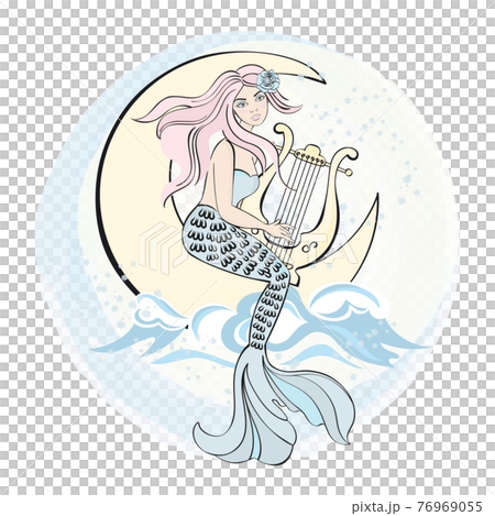 Singing Mermaid Princess Girl With Long Pink Stock Illustration Singing Mermaid Princess Girl With Long Pink Stock Illustration