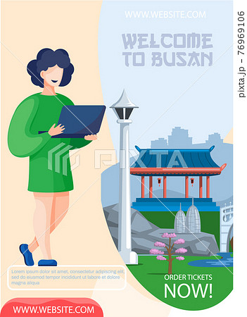 Welcome to Busan advertising banner. Cherry blossom and landmark of Busan gazebo in asian style 76969106