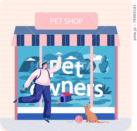 Pet shop concept, awning with domestic animals accessories store indoors flat vector illustration 76969183