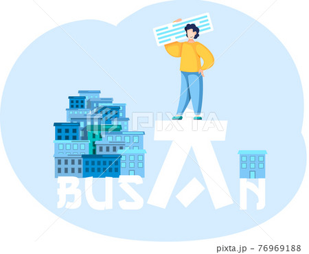 Welcome to Busan tourist travel promotion poster with young man standing near modern constructions 76969188