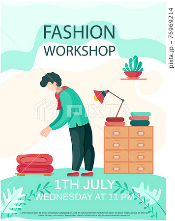 Man designer working with stack of textiles, sewing to order. Fashion workshop concept poster 76969214
