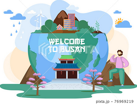 Welcome to Busan tourist travel promotion poster with beautiful nature and modern buildings 76969219