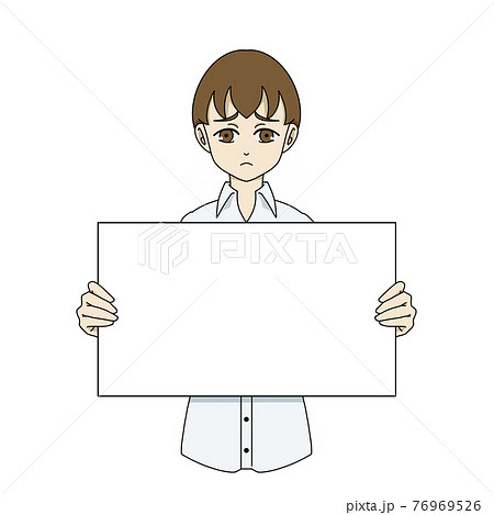 ボードを持つ男性 悲しみのイラスト素材