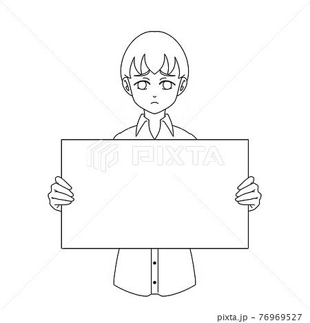 ボードを持つ男性 悲しみ 線画 ボードを持つ男性 悲しみ 線画 76969527