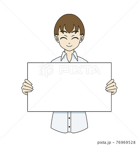 ボードを持つ男性 にっこりのイラスト素材