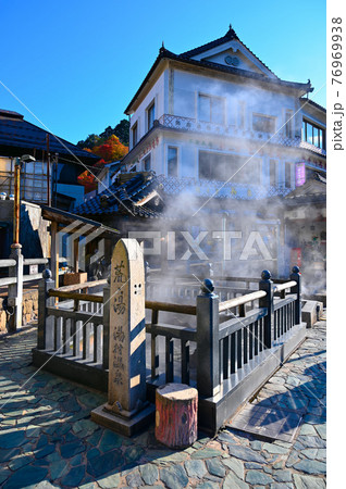 湯村温泉　荒湯　新温泉町 76969938