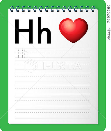Alphabet tracing worksheet with letter H and h 76970560