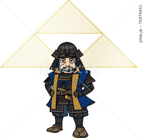 堂々とした武装する北条氏康【家紋】 76970941