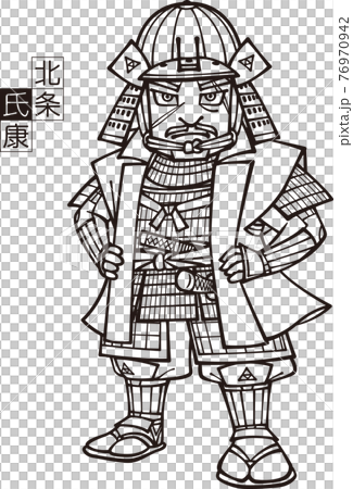 堂々とした武装する北条氏康【白黒】 76970942