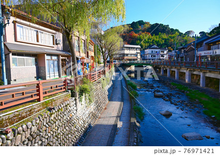 湯村温泉　春来川　遊歩道　新温泉町 76971421