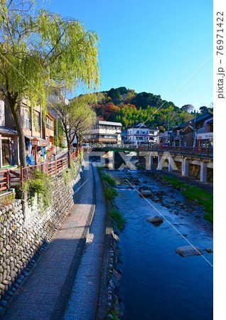 湯村温泉　春来川　遊歩道　新温泉町 76971422