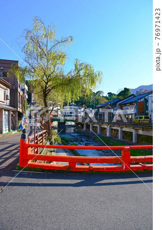 湯村温泉 繁栄橋 春来川 兵庫県新温泉町 湯村温泉 繁栄橋 春来川 兵庫県新温泉町 76971423