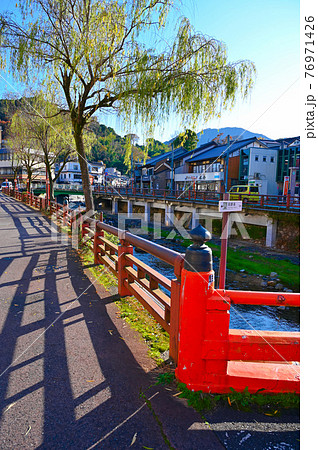 湯村温泉 繁栄橋 春来川 兵庫県新温泉町 湯村温泉 繁栄橋 春来川 兵庫県新温泉町 76971426