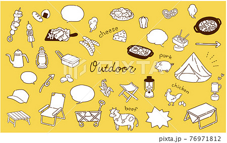 手描き シンプルでかわいいアウトドア用品のイラスト素材のイラスト素材 手描き シンプルでかわいいアウトドア用品のイラスト素材のイラスト素材