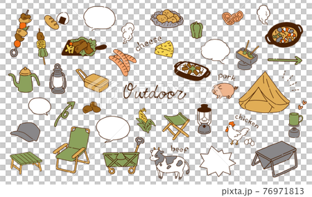 手描き　シンプルでかわいいアウトドア用品のイラスト素材 76971813