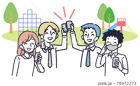 公園で路上飲みをする男女 シンプル イラスト 公園で路上飲みをする男女 シンプル イラスト 76972273