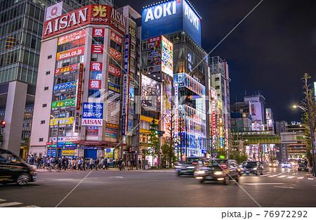 日本の東京都市景観 3度目の宣言初日。多くの人出…もはや国民には響かない…=4月25日、秋葉原 日本の東京都市景観 3度目の宣言初日。多くの人出…もはや国民には響かない…=4月25日、秋葉原 76972292