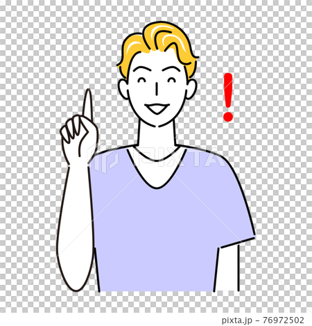 Pointing pose A refreshing male illustration... - Stock Illustration ...