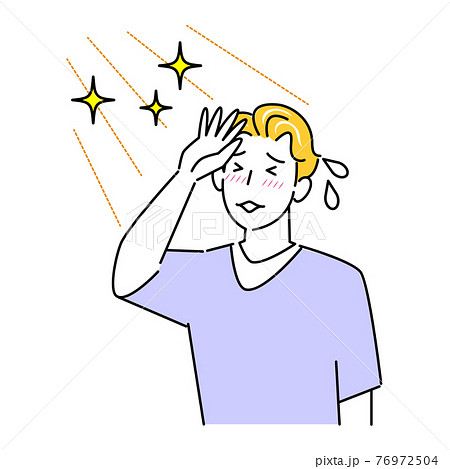夏の太陽で日焼けして肌がヒリヒリしている男性 暑苦しくて汗をかいている イラスト シンプル ベクターのイラスト素材
